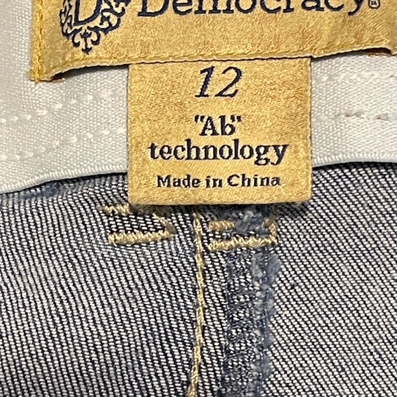 Democracy Skyrise Ab Technology Ankle Skimmer: Size: 12 Color: Blue Wash - Picture 11 of 12